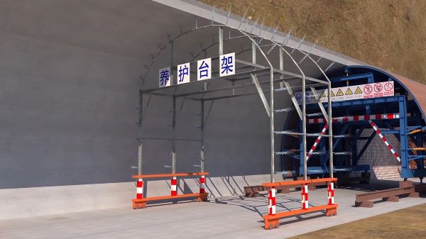 恩施市隧道施工动画制作公司 - 隧道施工工艺和施工方法 - 隧道施工汇报动画视频 - bim 工程施工动画
